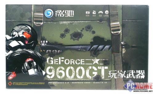 Ӱ��Я��Crysis Ӱ��96GT�н���ͼ��