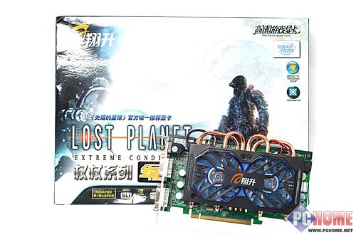 灭绝公版 翔升9600GT金刚版拆解评测