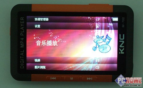 KNC M-700����