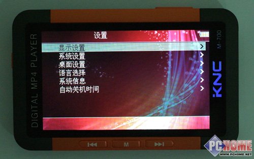 KNC M-700����