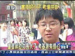 细说昔日中外著名童星长大后惊人变化[图]