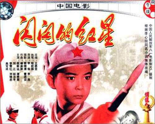 细说昔日中外著名童星长大后惊人变化[图]