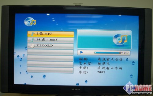 THOMSON L6����