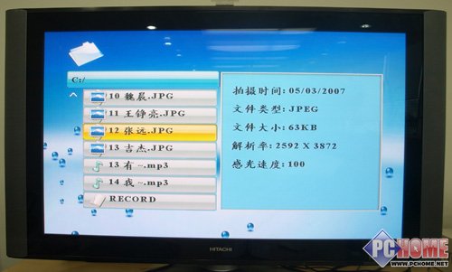 THOMSON L6����