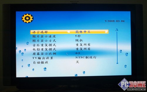 THOMSON L6����