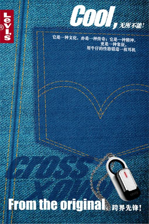Levi's�������� �����������Ը���