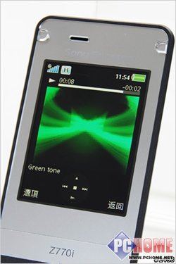 ����ԭζ 3G�ֻ����ᰮ����Z770i����