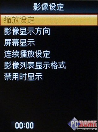 ����S715Fȫ���׷�����