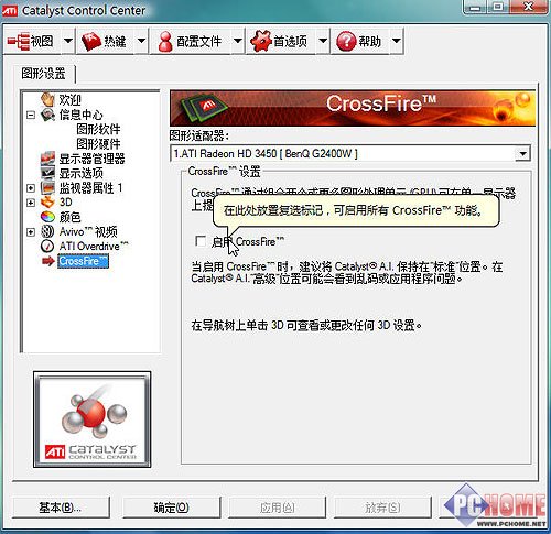 AMD780G����