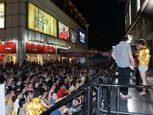 夏普液晶电视全国巡展活动到达南宁