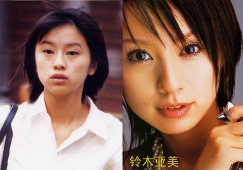 揭密:日本美女型男明星整容前后照片__电脑之家