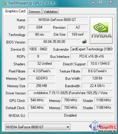 8600GTѪսHD3650 20����Ϸ�Ա�ʵ��