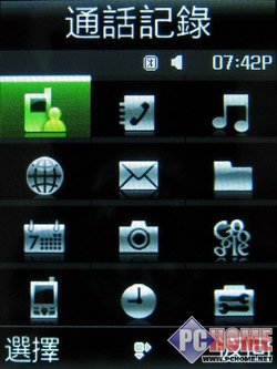 ׼��Ƭ����3X���500W������G808����