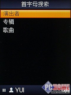 ����NWZ-A826