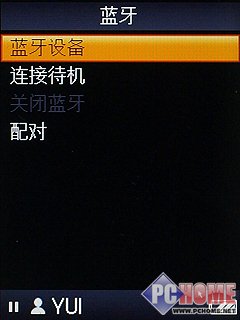 ����NWZ-A826