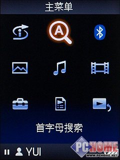 ����NWZ-A826