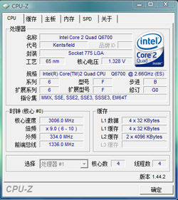 ���򵥵�X48 P5E3 Premium����