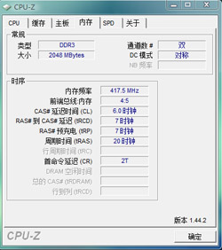 ���򵥵�X48 P5E3 Premium����