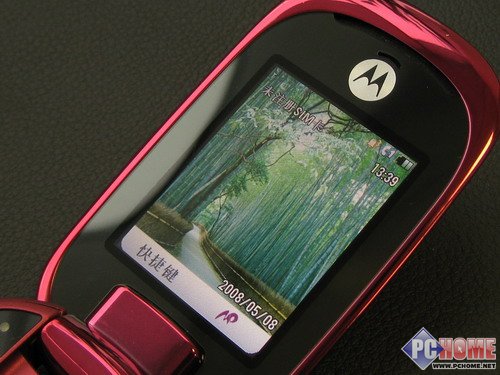 ʯͷҲ���!���������ֻ�MOTO U9����