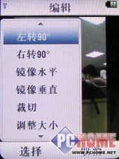 ʯͷҲ���!���������ֻ�MOTO U9����