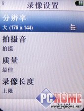 ʯͷҲ���!���������ֻ�MOTO U9����