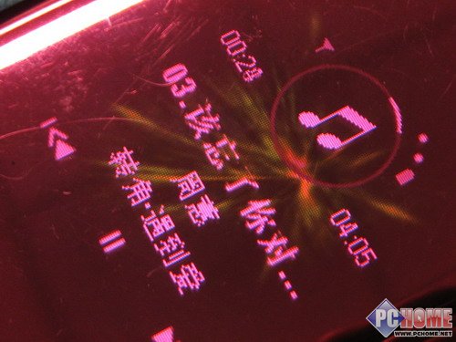 石头也疯狂!触屏音乐手机MOTO U9评测