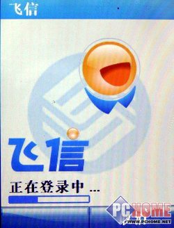 ʯͷҲ���!���������ֻ�MOTO U9����