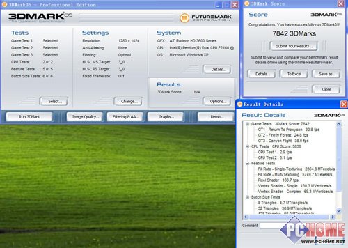 移动办公 AOpen EX945-GC准系统图赏