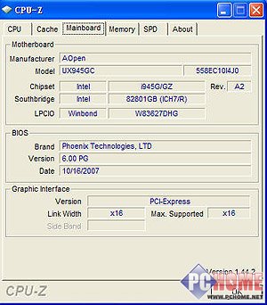 移动办公 AOpen EX945-GC准系统图赏