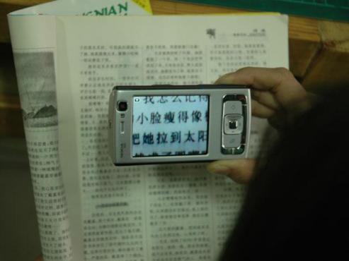 点此在新窗口浏览图片