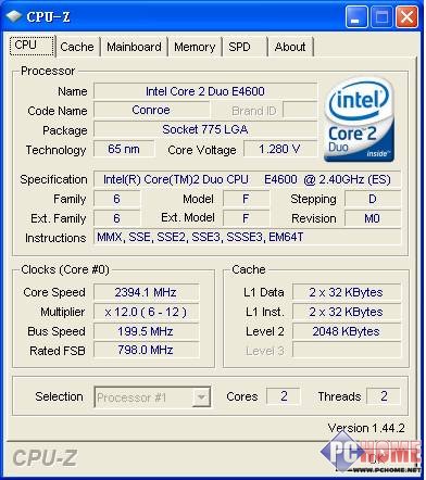 E7300����