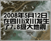 ���봨�����Ǻ�����һ�𡣼��ͣ�����