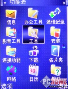 ����ʱ�����ֻ� S60����ŵ��E51����