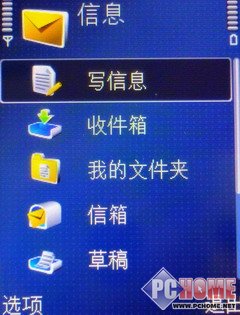 ����ʱ�����ֻ� S60����ŵ��E51����