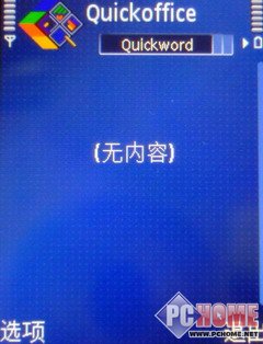 ����ʱ�����ֻ� S60����ŵ��E51����