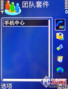 ����ʱ�����ֻ� S60����ŵ��E51����