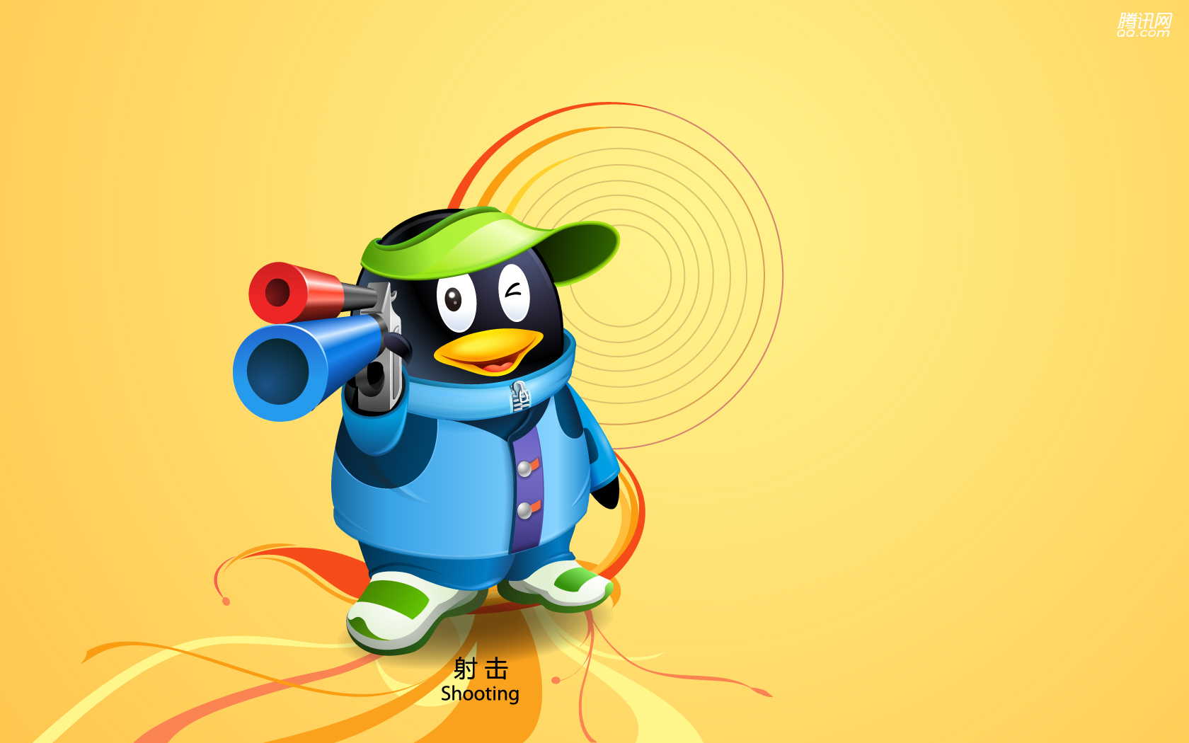 QQ����ϵ�п�����ֽ