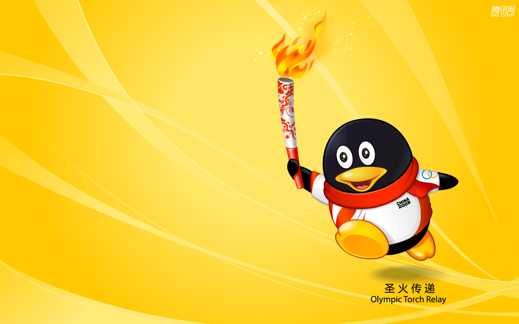 QQ����ϵ�п�����ֽ