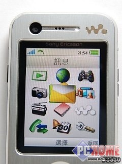 以薄服人?金属音乐机索尼爱立信W890