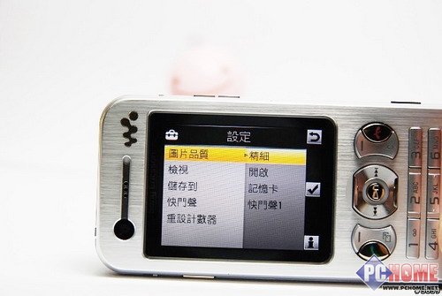 以薄服人?金属音乐机索尼爱立信W890