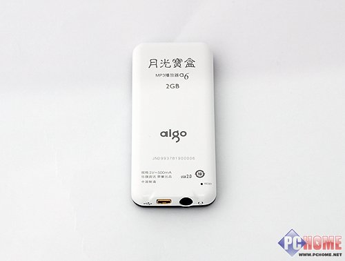 纯粹音乐的选择 爱国者a6真机图赏