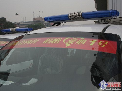 ��̩��Я�侭���̳ɶ������װ���