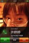 点击查看