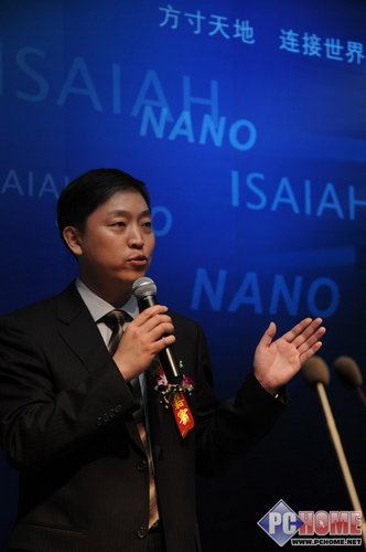 ��ʢIsaiah�ܹ�Nano����CPUȫ���׷�