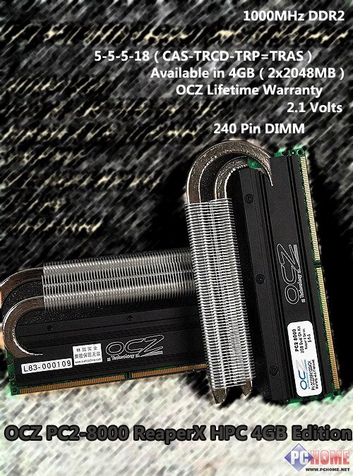 双金属热管 OCZ DDR2 800内存评测