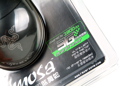 ���ż�ͬ������ Razerɷħ���׷�����