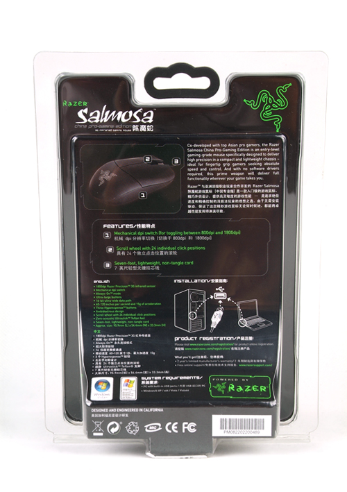 ���ż�ͬ������ Razerɷħ���׷�����
