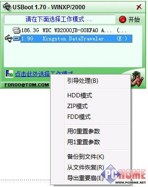 �߲ʺ�MCP78����