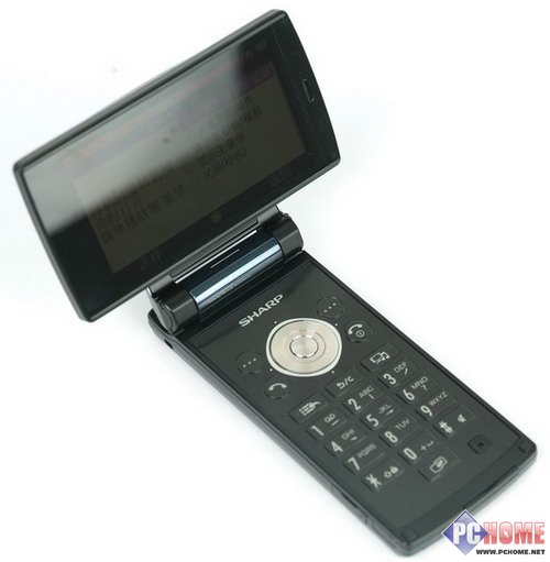 ����SH9010c 24Сʱ���鱨��һ