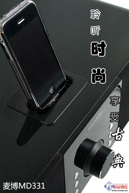 ����ʱ�� ���ܹŵ� ��MD331